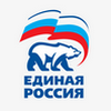 Политическая партия Единая Россия